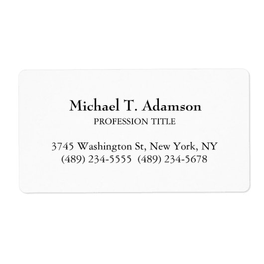 レトロスタイルプレエレガントインシンプルホワイト ラベル (正面)