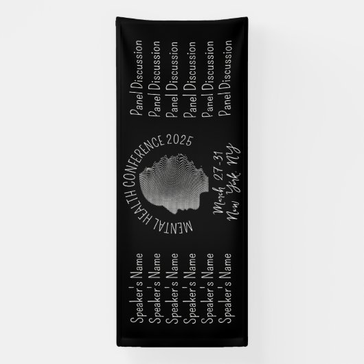 レトロスタイル精神保健会議 横断幕 (縦)