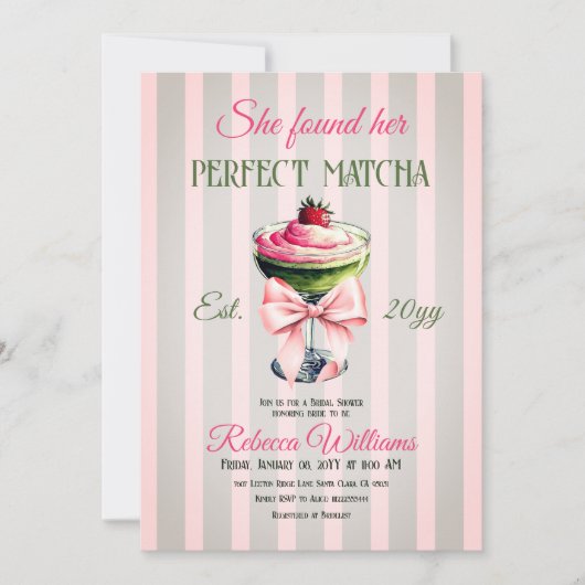 レトロストラウブパーフェクトマチャピンクボウブライダルシャワー 招待状 (正面)