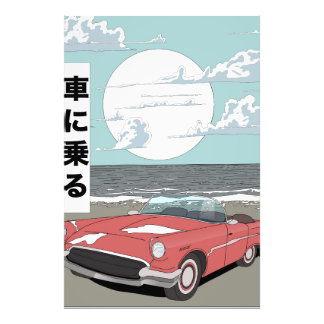 レトロスポーツカー フォトプリント