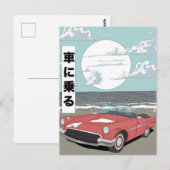 レトロスポーツカー ポストカード (正面/裏面)