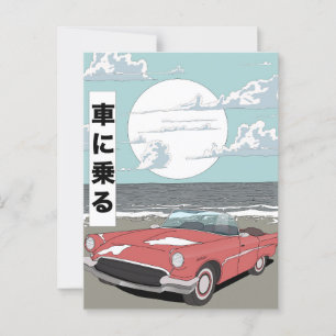 レトロスポーツカー ポストカード