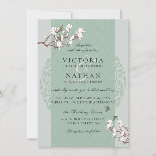 レトロセージグリーンエレガントシノアイセリーシック結婚ズ 招待状 (正面)