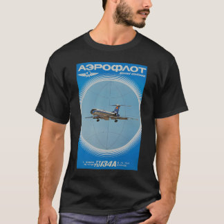 レトロソ連エアエロフロート航空ロシアの便の便 Tシャツ