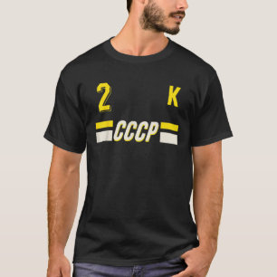 レトロソ連CCCPまたはホッケーSのUSSRデザイン Tシャツ