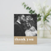 レトロタイポグラフィクラフト紙結婚ズサンキューユー ポストカード (スタンド正面)