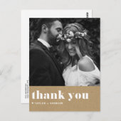 レトロタイポグラフィクラフト紙結婚ズサンキューユー ポストカード (正面/裏面)