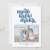 レトロタイポグラフィメレカリキマカクリスマスフォト (正面)