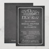 レトロチョークボードカクテルパーティー ブライダルシャワー 招待状 (正面/裏面)