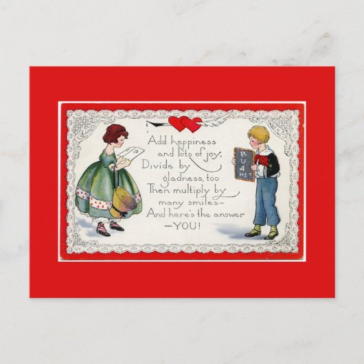 レトロチルドレン・バレンタイン シーズンポストカード (正面)