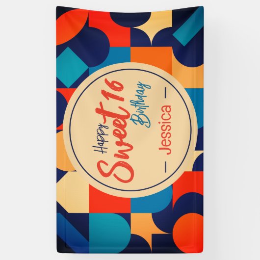 レトロテーマ 横断幕 (縦)