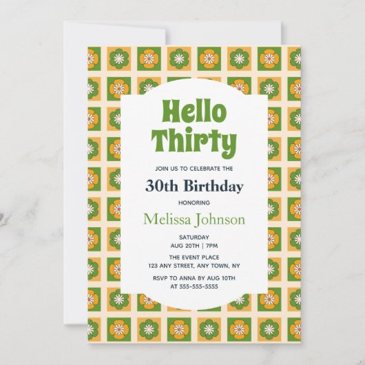 レトロデイジーフラワー市松模様にハローサーティ誕生日 招待状 (正面)