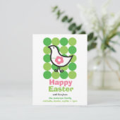 レトロデイジーベビー雛鳥カワイイイお洒落ースター シーズンカード (スタンド正面)