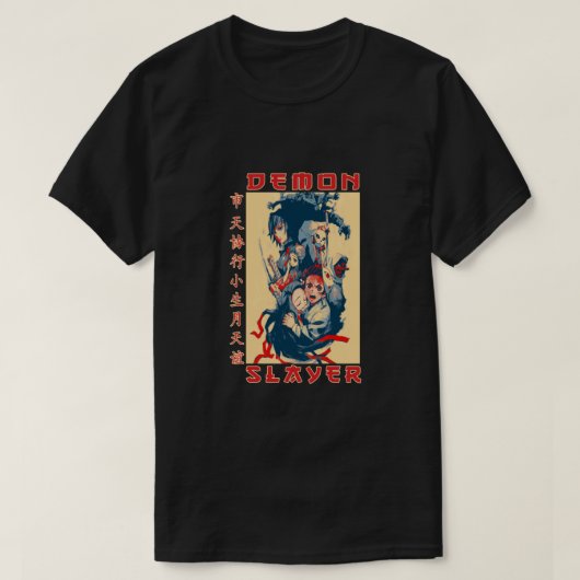 レトロデーモンスレ日本のーバーアドベンチャーアニメポスター Tシャツ (デザイン正面)