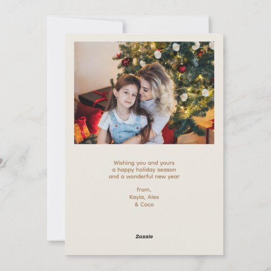 レトロトゥインクルクリスマスライトホリデーフォトカード シーズンカード (裏面)