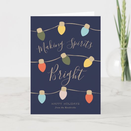 レトロトゥインクルズホリデーカード シーズンカード (正面)