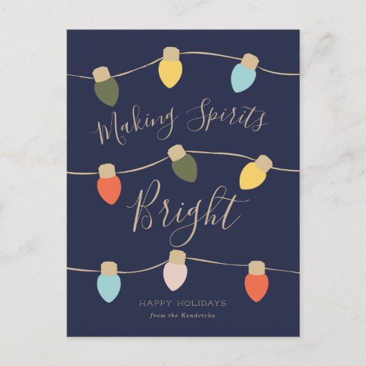 レトロトゥインクルズホリデーカード シーズンポストカード (正面)