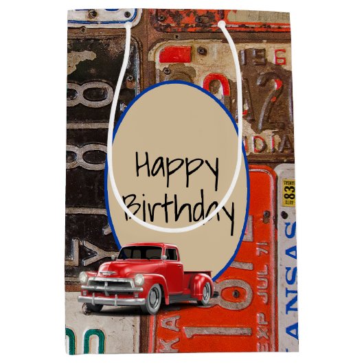 レトロトラックと旧ライセンスプレート ミディアムペーパーバッグ (正面)