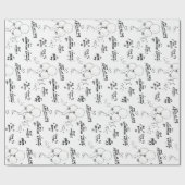 レトロドードルモダンバルーンハッピーバースデー ラッピングペーパー (フラット)