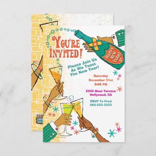 レトロニューイヤーズエブホリデーパーティー招待状 招待状 (正面/裏面)