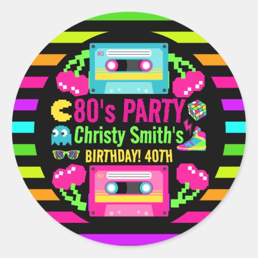 レトロネオン80sバースデーパーティー ラウンドシール (正面)