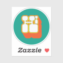 レトロハイオレンジターコイズ