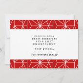 レトロハッピーニューイヤー家族の写真 シーズンカード (裏面)