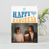 レトロハッピーハヌカパーソナライズされたー写真 シーズンカード (スタンド正面)