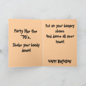 レトロハッピーバースデーカード カード (内部)