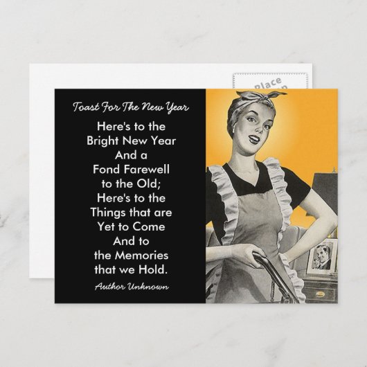 レトロハッピーホームメーカーが新年の挨拶PCを売り出す シーズンポストカード (正面/裏面)