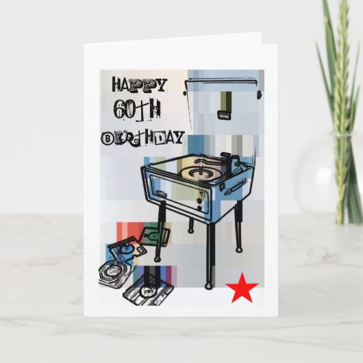 レトロハッピー60th誕生日カード カード (正面)