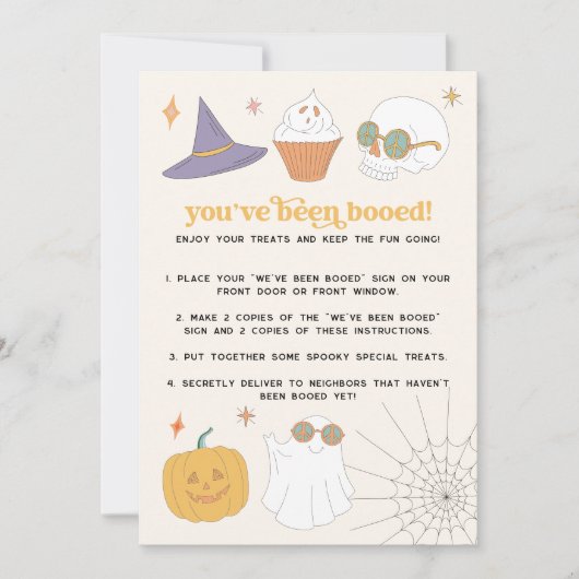 レトロハロウィンゲームブネイバーゲームカードサイン 招待状 (正面)