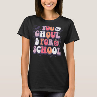 レトロハロウィーン先生グールズグルーヴィスクールトリック Tシャツ