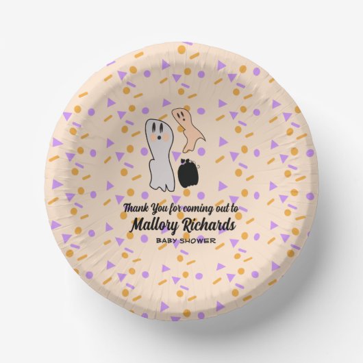 レトロハロウィーン幽霊私たちの小さなブベイビーシャワー ペーパーボウル (正面)