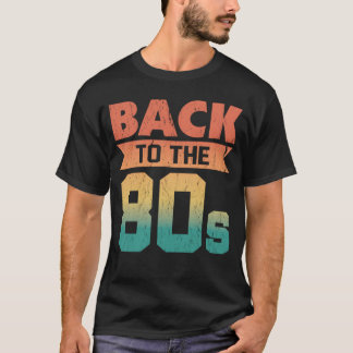 レトロバック80sヴィンテージ動揺してレトロ80 tシャツ