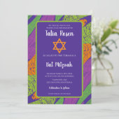 レトロバルミツワー紫と緑のQRコード 招待状 (スタンド正面)