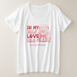 レトロバレンタインデーセルフラブエラテディベア プラスサイズTシャツ