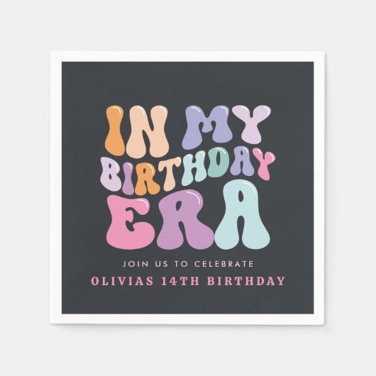 レトロパステルカラフルモダン誕生日の時代 スタンダードカクテルナプキン (正面)