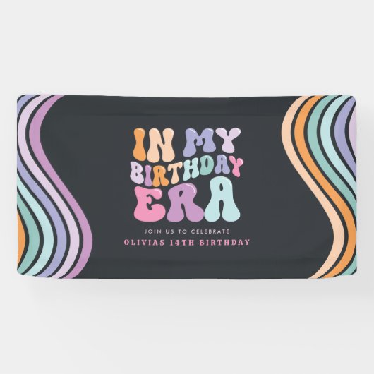 レトロパステルカラフルモダン誕生日の時代 横断幕 (横)