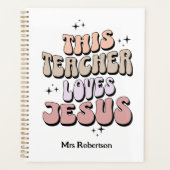 レトロパーソナライズされたイエス先生鑑賞 プランナー手帳 (正面)