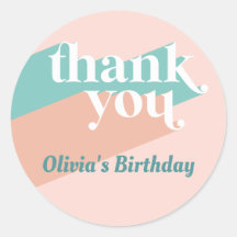 レトロパーティーありがとう