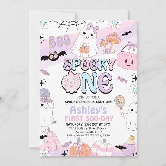 レトロパープルガールズ不気味ハロウィーン1st誕生日 招待状 (正面)