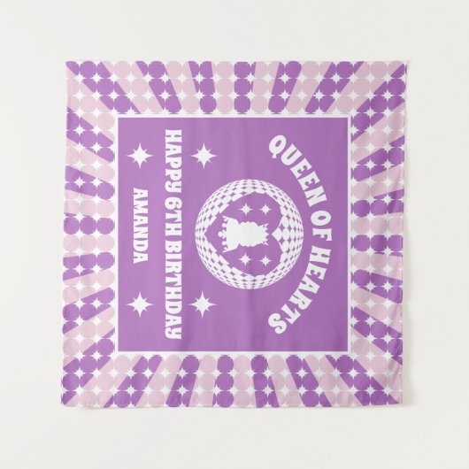 レトロパープルクイーンオブクイズハート誕生日バナー タペストリー (正面(横))