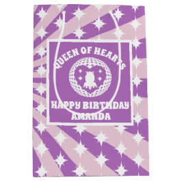 レトロパープルクイーンズオブハートバースデーパーティー ミディアムペーパーバッグ
