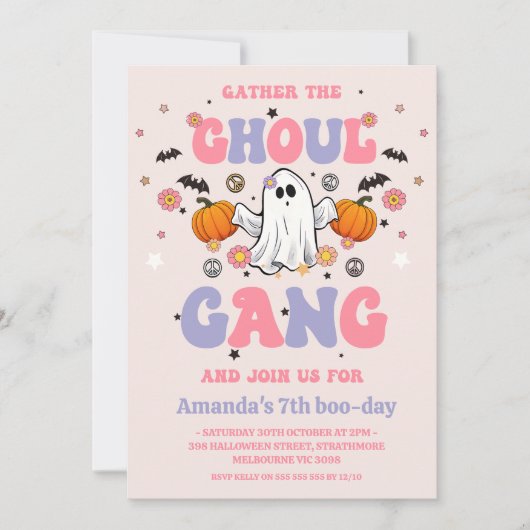 レトロパープルピンクグール集団ハロウィーン誕生日 招待状 (正面)