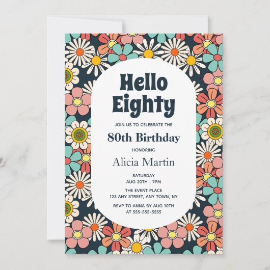 レトロヒッパイグルービーフラワーハロー八十誕生日 招待状 (正面)