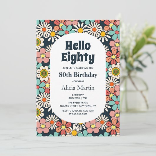 レトロヒッパイグルービーフラワーハロー八十誕生日 招待状 (スタンド正面)