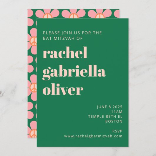 レトロヒッパイピースフラワーグリーンピンクバルミツワー 招待状 (正面/裏面)