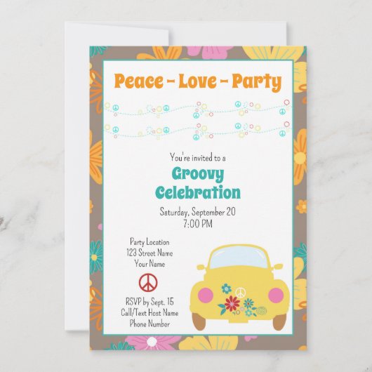 レトロヒッピーパーティの招待状 招待状 (正面)