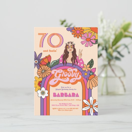 レトロヒッピー女の子70の60のGroovy誕生日パーティー 招待状 (スタンド正面)